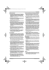 Страница 41