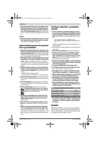 Страница 46