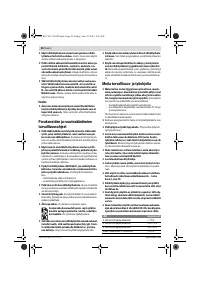 Страница 50