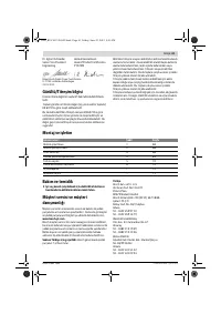 Страница 61