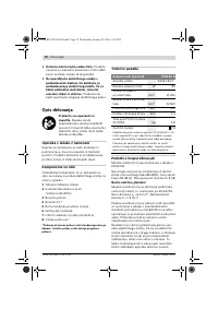 Страница 70