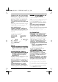 Страница 41