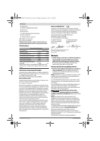 Страница 52