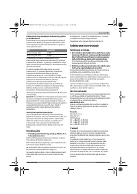 Страница 59