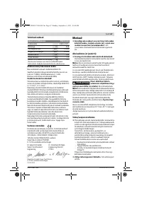 Страница 67