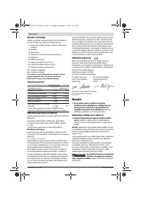 Страница 72