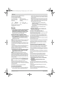 Страница 52