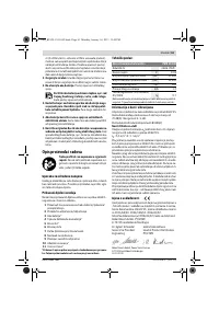 Страница 61