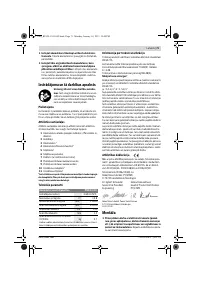 Страница 71