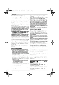 Страница 72