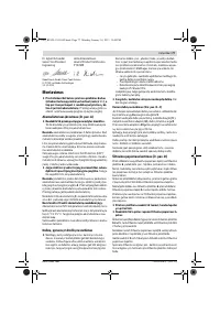 Страница 77