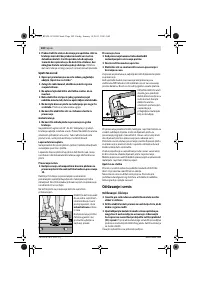 Страница 102
