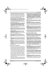 Страница 105