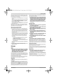 Страница 111