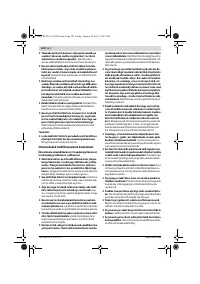 Страница 124