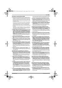 Страница 125
