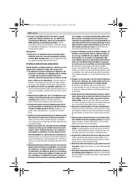 Страница 134