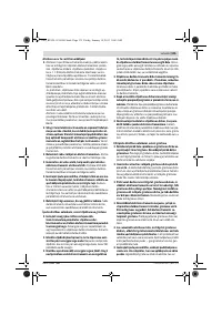 Страница 135