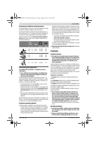 Страница 141