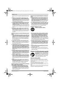 Страница 146