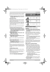 Страница 151
