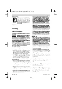 Страница 27