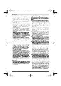 Страница 28