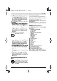 Страница 41