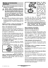 Страница 41