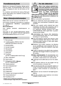 Страница 78