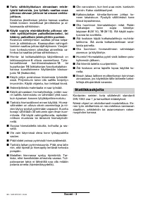 Страница 87