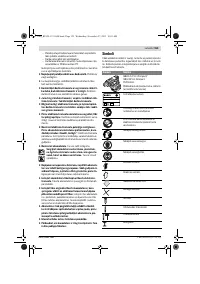 Страница 155