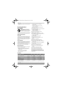 Страница 52