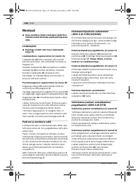 Страница 128