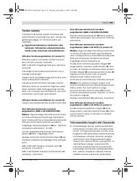 Страница 129