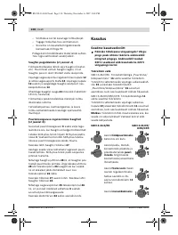 Страница 130