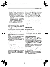 Страница 151