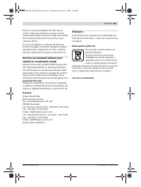 Страница 81