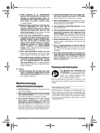 Страница 70