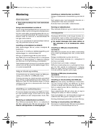 Страница 72