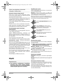 Страница 79