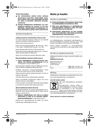 Страница 80