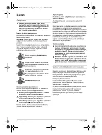 Страница 94