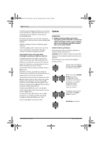 Страница 122