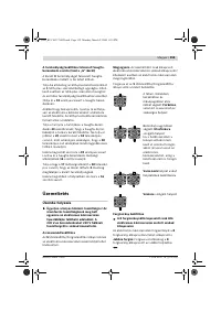 Страница 159