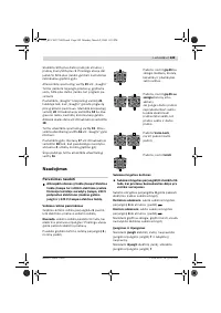 Страница 249