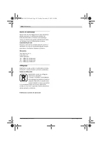 Страница 132