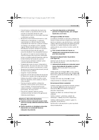Страница 91