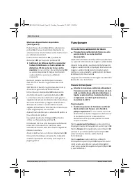 Страница 92