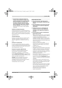 Страница 93
